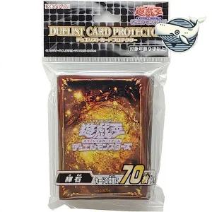 [셀러에이드]유희왕 카드 프로텍터 보관함 카드게임 전투용