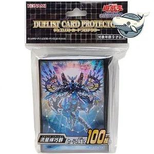 [셀러에이드]유희왕 카드 보관용 프로텍터 메테오니스 유희왕배틀오브카오스