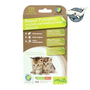 [셀러에이드]강아지 외부 기생충 목걸이 35cm 필루 키튼