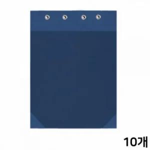 화일철 청표지 서류철 대용량 관공서 A4 10개 (48kq4)