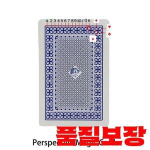 비밀 표시 포커 카드 관점 놀이 마술 소품 간단하지만 예상치 못한 트릭 환상