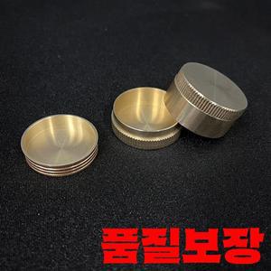 다이나믹 코인(미국 하프 달러 톱니 모양) 마술 트릭 클래식 사라짐 Magia 클로즈업 환상 특수 효과 Mental