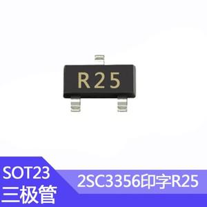 100pcs 2SC3356 SMD 트랜지스터 SOT-23 패키지 실크 스크린 R25 NPN 0.1A/12V 고주파 튜브