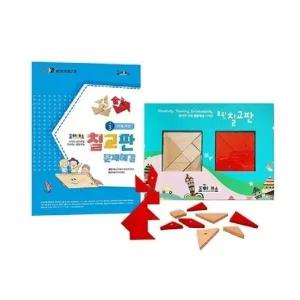 조이매스 칠교판 문제해결 수준3세트 학교 유치원 교구 문제해결능력 집중력 독창성 창의력 발달