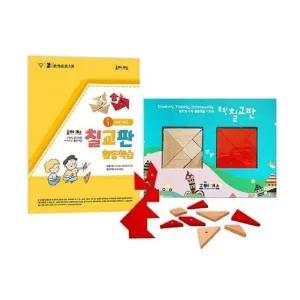 조이매스 칠교판 활동학습 수준1세트 학교 유치원 교구 문제해결능력 집중력 독창성 창의력 발달