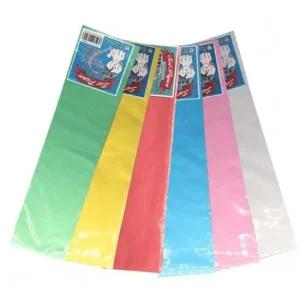 강아지랩핑지 강아지 염색 미용 종이 노랑 100매입 1P 랩핑지 시트