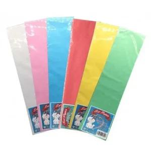 강아지랩핑지 강아지 염색 미용 종이 보라 100매입 1P 랩핑지 시트