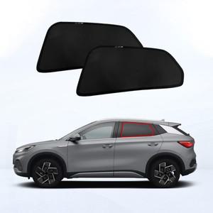 BYD ATTO 3 2022-2024 용 자석 측면 자동차 창 차양 업데이트 액세서리 여름 Windows 커튼