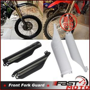 양철판프론트 포크 프로텍터 커버 플라스틱 가드 혼다 CRF 125 X 93-2018 엔듀로 더트 바이크용