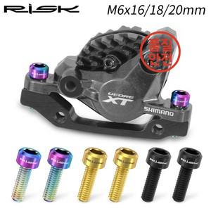 유압 확관기4개/대 자전거 M6x16mm 티타늄 디스크 브레이크 캘리퍼스 볼트 암 크랭크 나사