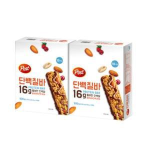 포스트 운동 전후 단백질 보충 단백질바 10입 X2개