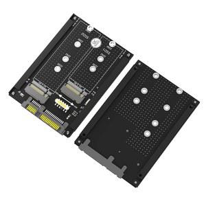 M2 SATA SSD 어댑터 듀얼 B M 키 2 NGFF SSD에서 5 인치 3 0 6Gbps 컨버터 카드 금속 케이스 소켓 인클로저 포함