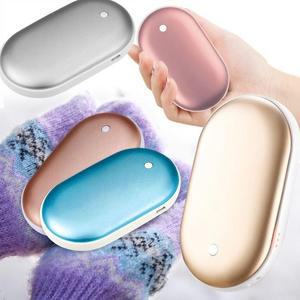 [S4Y2W08]보온물주머니 컴포트 충전식 손난로 5200mAh