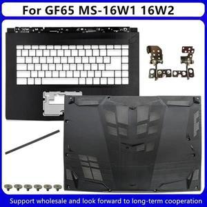 MSI GF65 MS-16W1 16W2 용 상단 케이스 팜레스트 커버 하단 힌지 경첩
