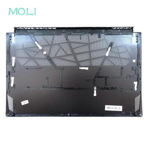 M노트북 MSI GS75 MS-17G1 17G2 하단 케이스 덮개