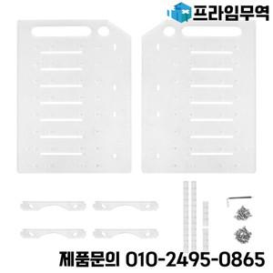 A71P 3.5인치 데스크탑 하드 디스크 랙 투명 아크릴 기계식 케이지 외장 보관함 8단