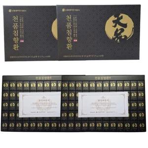 신풍제약 천품침향환 60환 2개 선물세트 (쇼핑백 증정)