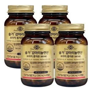 솔가 감마리놀렌산 보라지 종자유 300mg 1300mgX60캡슐X4개