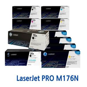 HP CF350A 정품토너 Laserjet Pro MFP M176N M177FW CF351A CF352A CF353A
