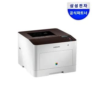 삼성전자 CLP-680ND 토너포함 컬러레이저프린터기 [삼성공식파트너]