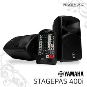 YAMAHA 야마하 STAGEPAS 400i 8채널 포터블 PA시스템