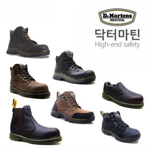 닥터마틴 안전화 모음전