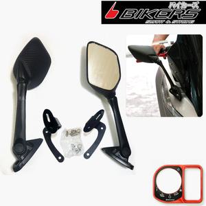 바이커즈 더뉴PCX백미러 PCX사이드미러 포워드 거울 바이커스/BIKERS 더뉴 스크린 튜닝백미러윈도우