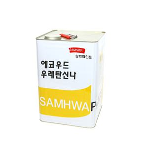 삼화페인트 목재용 에코우드 우레탄신나 17L 하도/상도용