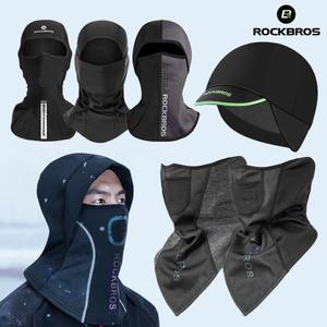 락브로스 스포츠 넥워머 겨울 방한마스크 자전거마스크 바라클라바 방한모자