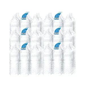 [스파클][무라벨 빈병회수] 스파클 생수 2리터×36병