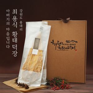 황태포5미세트 (낱개포장)고급형
