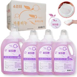 거품비누4L/4EA/손세정제/핸드워시/대용량 물비누 버블