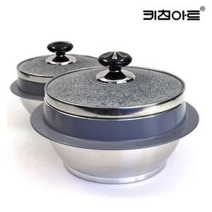 키친아트 자연석 곱돌솥 누룽지 냄비 솥뚜껑 1호-6호