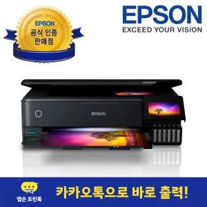 [엡손 공식 인증점](엡손) 완성형 정품 무한 L8180 무한잉크 A3 포토복합기 프린터 잉크포함