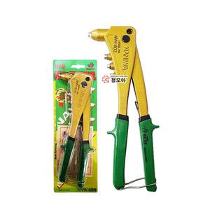 나니와 리베트건 NNW-600 핸드 리베타건 리벳건 리베터 창문 철판 가구 연결 조립 고정