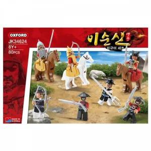 (옥스포드) 영웅 이순신 피규어세트 JK34624 장난감