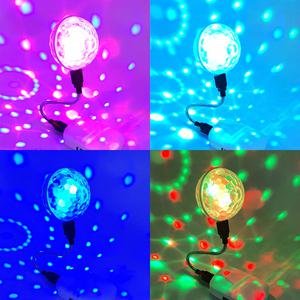 노래방 미러볼 클럽 LED 조명 가정용 인테리어 무드등 USB 자바라 싸이키 미러볼