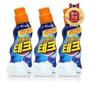 [LG생활건강]바르는 테크 강력한 젤타입 얼룩제거제 220mL X 3개