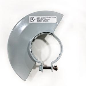 그라인더 안전커버 4인치 5인치 125mm 그라인더 가이드