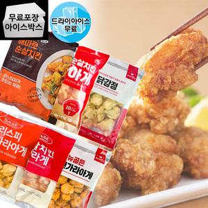 제이케이푸드 순살치킨 1kg 6종 사세 해마로 닭다리살 가라아게 후라이드치킨