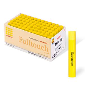 [하고로모] 탄산분필(72입노랑)