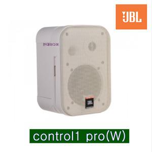 JBL스피커 control1 pro학교 학원 강의실 매장용 1개