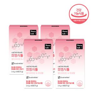 테라랩 피엠시톨 활성형엽산 이노시톨 2.4g x 30포 x 4세트