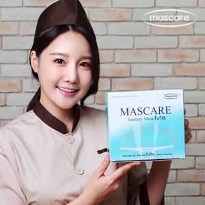 국산 투명 위생마스크 5개세트 마스케어 M4 M5