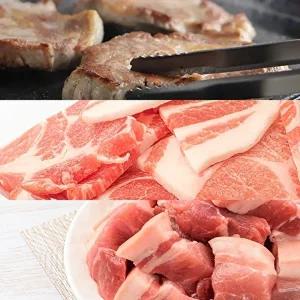 [팜쿡][팜쿡] 왕목살(목전지) (구이2/불고기2/찌개용2) 각500g  총3kg