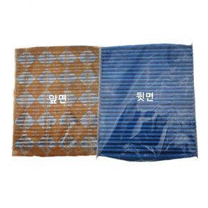 [기타]그린 쉐보레 트렉스 자동차 에어컨필터 1P A175