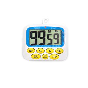 스마트 디지털 타이머 DT-41 쿠킹타이머 스탑워치