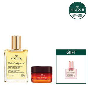 [눅스] 멀티 드라이 오일 30ml + 립밤 15g +GIFT