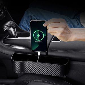 [POIPOI](운전석1+조수석1) 차량용 사이드포켓 컵홀더 콘솔 틈새 수납 정리 포켓 1셋트 차량용품