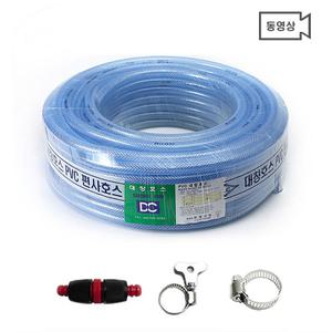 편사 호스 16mmx100m 가정용 PVC 고무 수도 물호스 농업용 공업용 텃밭 물주기